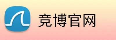 竞博官网 logo