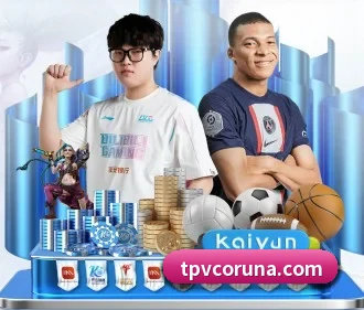 系统革新